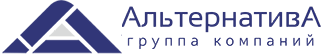 Группа компаний Альтернатива