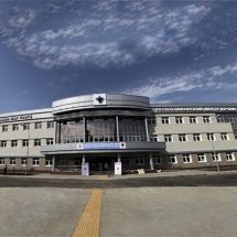 Республиканский центр крови